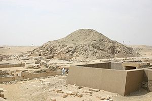 Pyramid of Unas.jpg